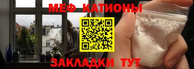 тгк Заводоуковск