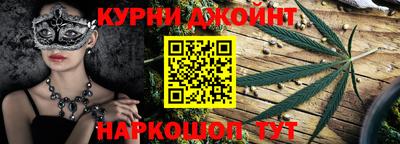 тгк Заводоуковск