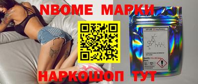 тгк Заводоуковск