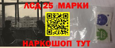 тгк Заводоуковск