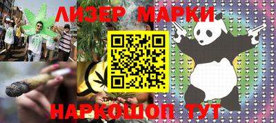 мяу мяу мука Заволжье