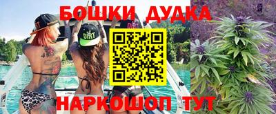тгк Заводоуковск