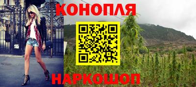 тгк Заводоуковск
