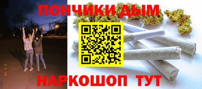 тгк Заводоуковск
