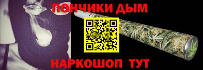 мяу мяу мука Заволжье
