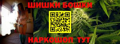 мяу мяу мука Заволжье