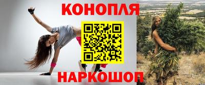 тгк Заводоуковск