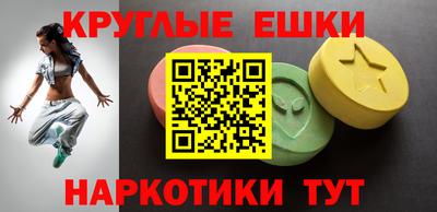 мяу мяу мука Заволжье