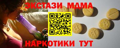 мяу мяу мука Заволжье
