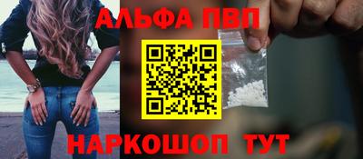 мяу мяу мука Заволжье