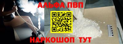 тгк Заводоуковск