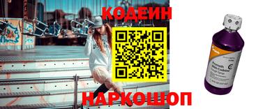 соль курить ск Жуковский