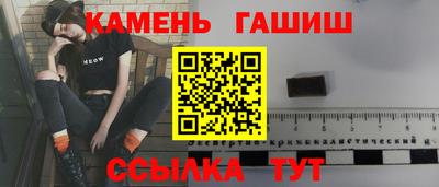 мяу мяу мука Заволжье