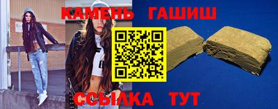 мяу мяу мука Заволжье