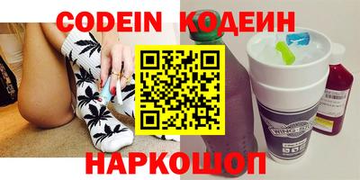 соль курить ск Жуковский