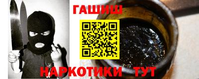 мяу мяу мука Заволжье