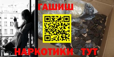 мяу мяу мука Заволжье