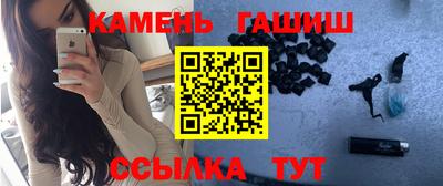 тгк Заводоуковск